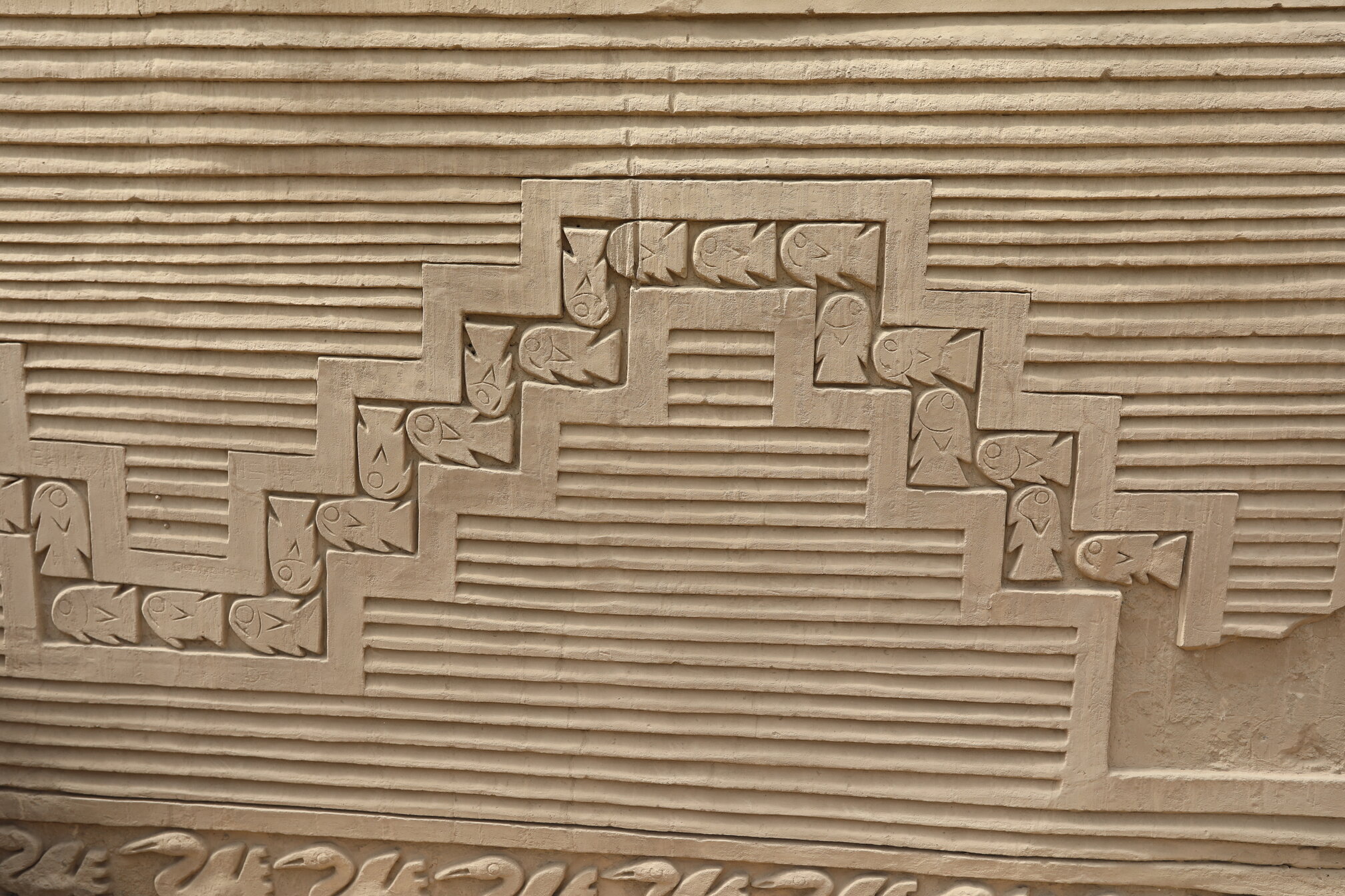 Chan Chan: vis motief relief