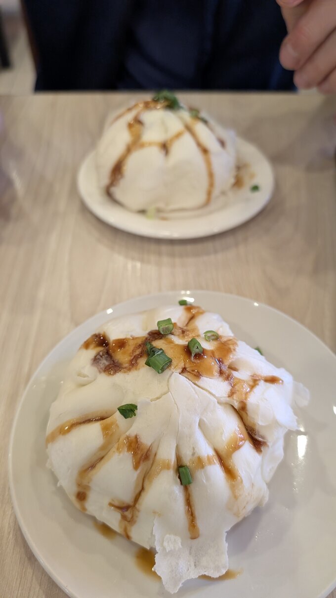 Bapao, Peruaanse stijl: een Min Pao
